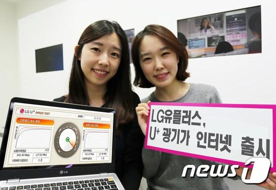 본문 이미지 - ⓒ News1