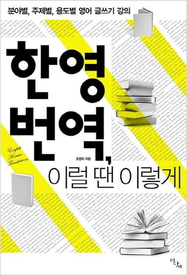 본문 이미지 - 이다새.ⓒ News1