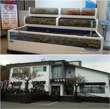 본문 이미지 - ⓒ News1