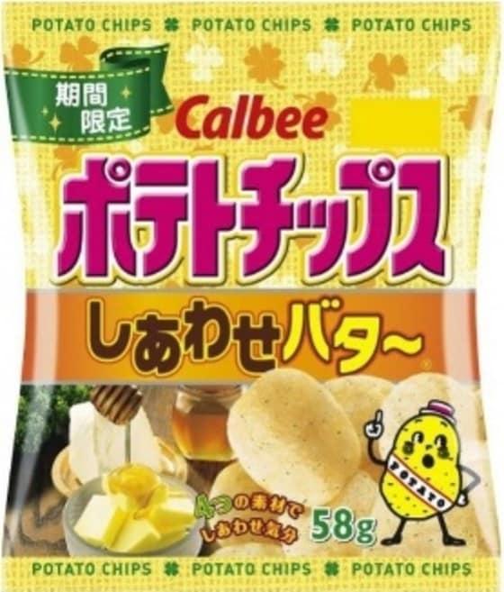 본문 이미지 - 일본 행복버터칩