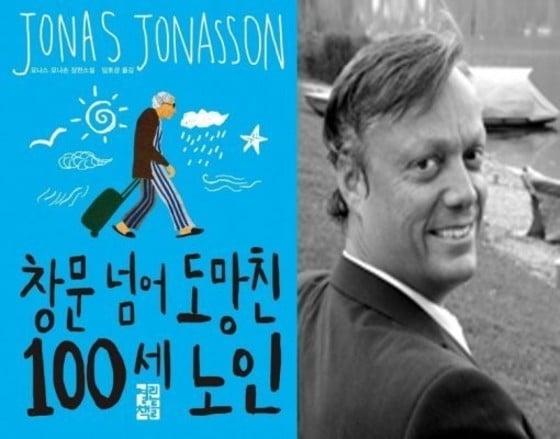 본문 이미지 -  