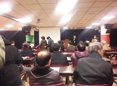 본문 이미지 - ⓒ News1