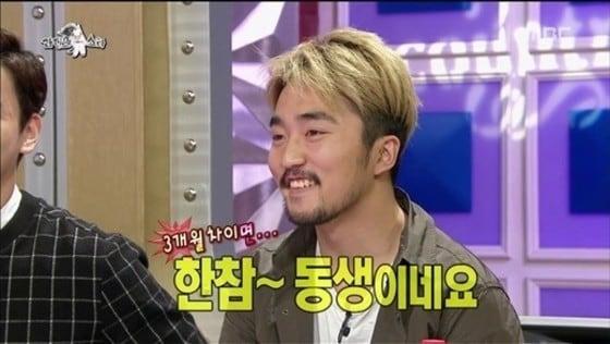 본문 이미지 - MBC &acute;라디오스타&acute; 캡처.