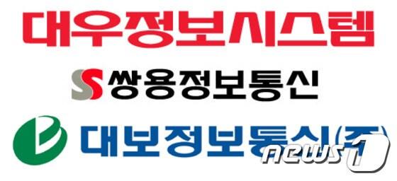 본문 이미지 - ⓒ News1