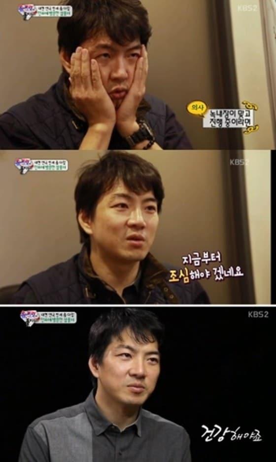 본문 이미지 - KBS '슈퍼맨이 돌아왔다' 방송 캡처.