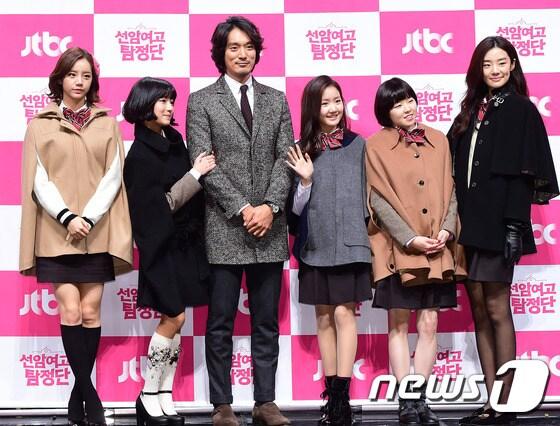 본문 이미지 - 16일 오후 JTBC "선암여고 탐정단" 제작발표회에 참석한 주연 배우들 ⓒ News1