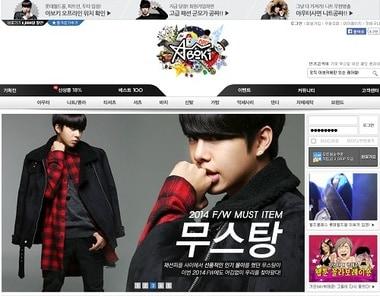 본문 이미지 - 웹툰작가 박태준 남성쇼핑몰 '아보키' ⓒ News1