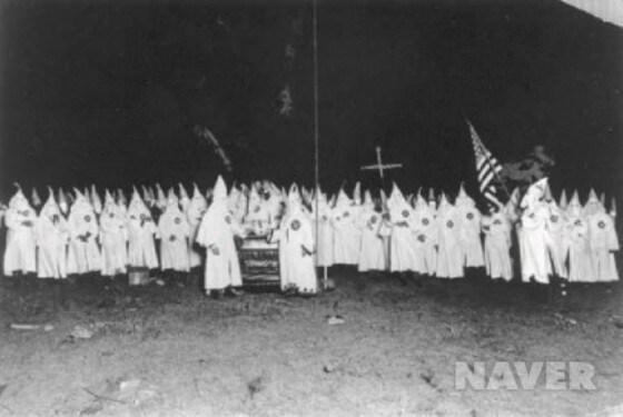 본문 이미지 - 미국의 인종차별집단 KKK (사진 출저: 네이버)