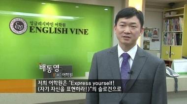 본문 이미지 - ⓒ News1