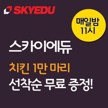 본문 이미지 - ⓒ News1