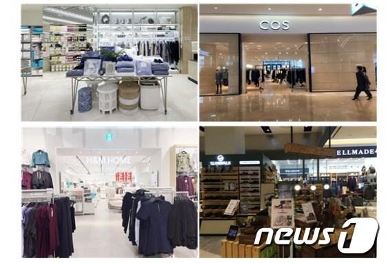 본문 이미지 - 사진 왼쪽부터 &acute;자라홈&acute;, &acute;코스(COS)&acute;, &acute;H&M HOME&acute;, &acute;SLOWWORK&acute; 매장 ⓒ News1