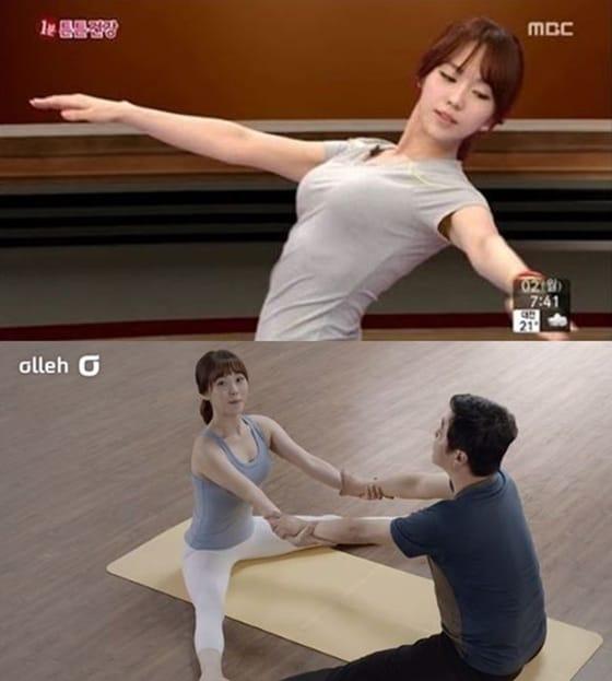 본문 이미지 - ⓒ News1