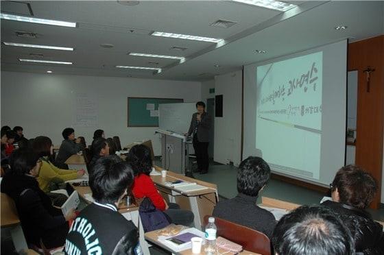 본문 이미지 - 지난해 서강대에서 열린 제9회 책따세와 함께하는 교사연수. ⓒ News1