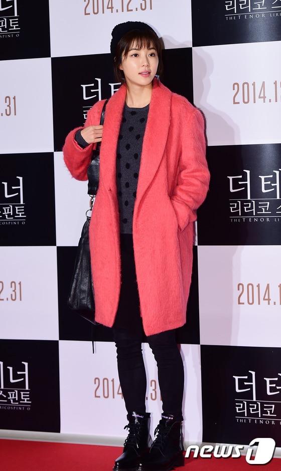 본문 이미지 - 배우 박한별. ⓒ News1