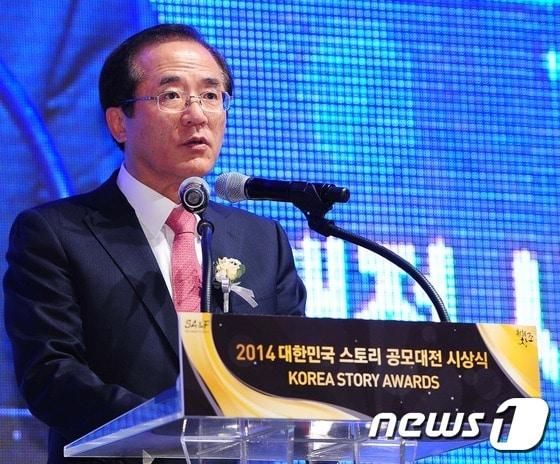 본문 이미지 - 홍상표 전 한국콘텐츠진흥원장. (문화체육관광부 제공)  /뉴스1 ⓒ News1