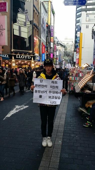 본문 이미지 - ⓒ News1