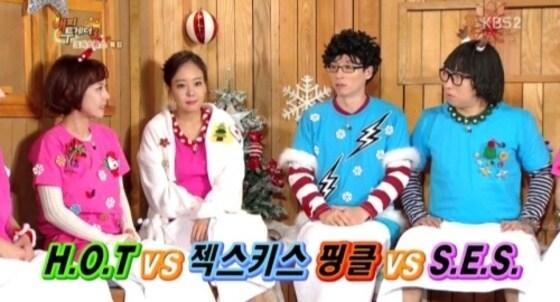 본문 이미지 - KBS2 예능프로그램 ‘해피투게더3’ 방송 화면