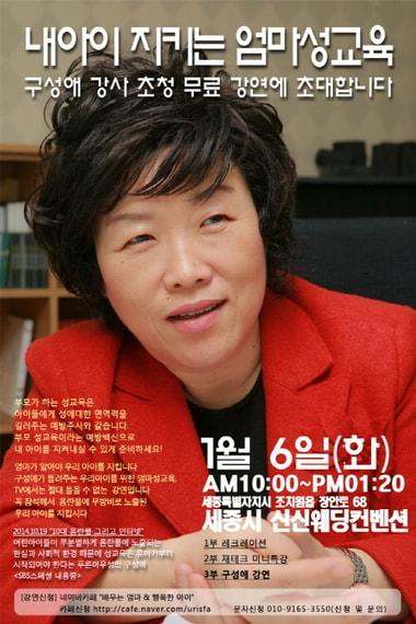 본문 이미지 - ⓒ News1