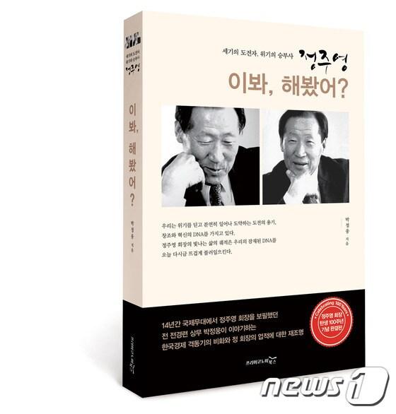 본문 이미지 -  