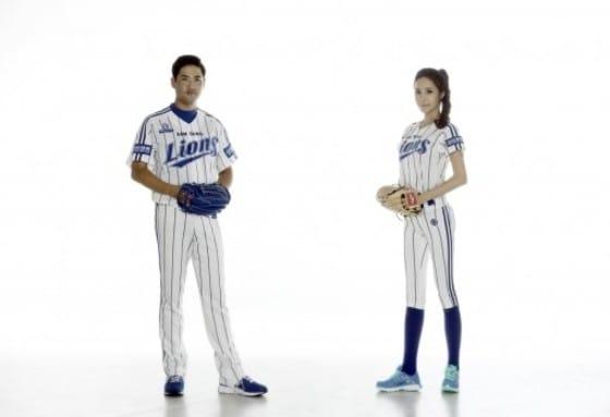 본문 이미지 - 장원삼의 웨딩 화보.ⓒ News1