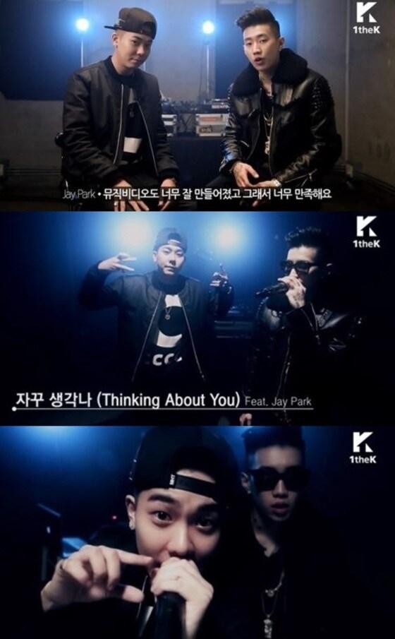 본문 이미지 - 공개된 로꼬 영상 캡처본.ⓒ News1