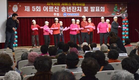 본문 이미지 - (백석대학교 제공) ⓒ News1