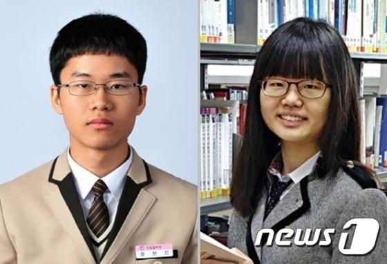 본문 이미지 - 왼쪽부터 울산마이스터고 정현진, 울산외고 박다혜. ⓒ News1