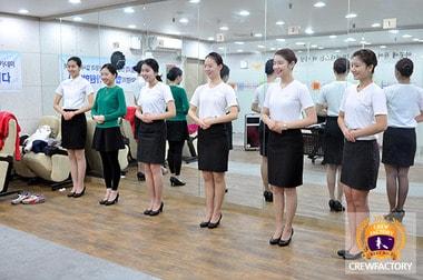 본문 이미지 - '크루팩토리' 항공입시학원 ⓒ News1