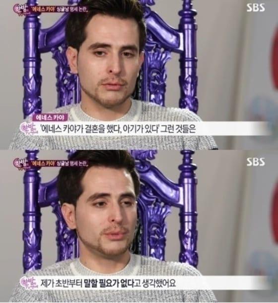 본문 이미지 - '불륜설'에 휩싸인 터키 출신 방송인 에네스 카야. SBS '한밤의 TV연예' 캡처