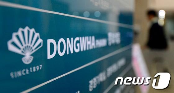 본문 이미지 -  ⓒ News1