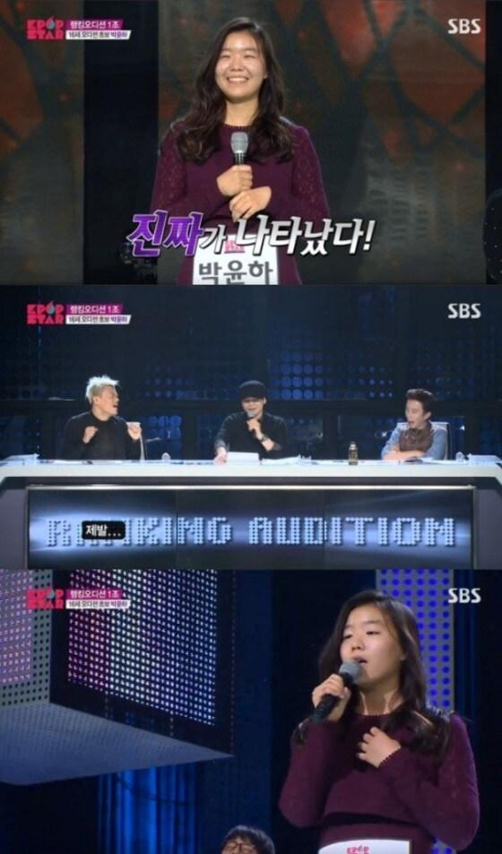 본문 이미지 - SBS &acute;K팝스타4&acute; 방송 캡처.