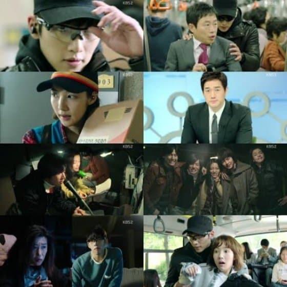 본문 이미지 - KBS2 월화드라마 ‘힐러’ 방송 화면