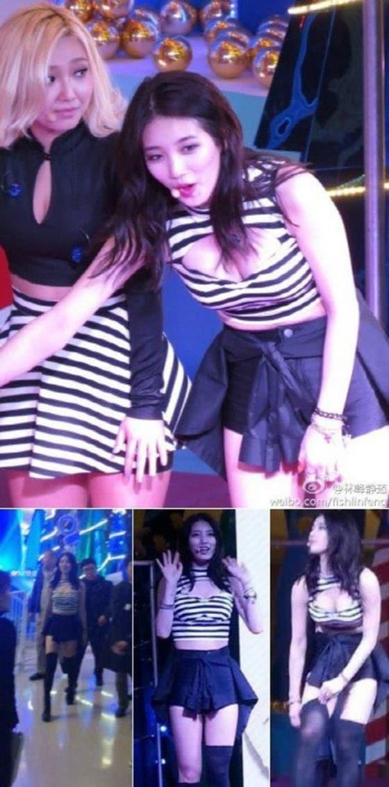 본문 이미지 - 출처=중국판 SNS &acute;웨이보&acute;