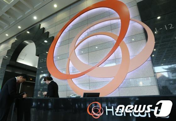 본문 이미지 -  서울 장교동 한화빌딩 본사. 2014.12.9/뉴스1 ⓒ News1 송원영 기자