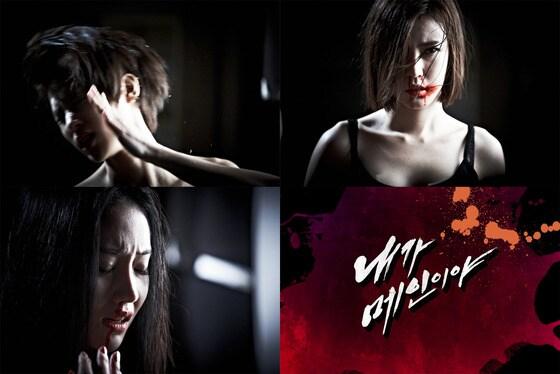 본문 이미지 - 신인 밴드 비밥(HMI엔터테인먼트 제공).© News1  