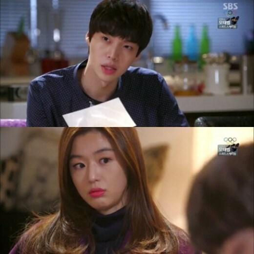 본문 이미지 - SBS 수목드라마 '별에서 온 그대' 16회© News1  