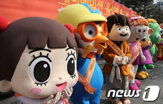 본문 이미지 - 뽀로로, 머털도사, 둘리 등의 애니케이션 캐릭터들. /뉴스1 ⓒ News1