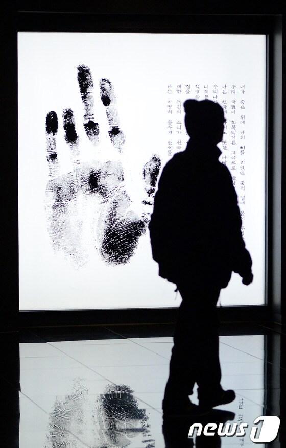 본문 이미지 - 서울 용산구 후암동 안중근의사기념관 2014.2.13/뉴스1