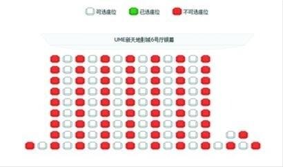 본문 이미지 - 사진=신문신보 웹사이트. © News1 