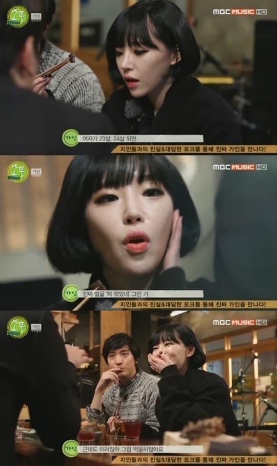 본문 이미지 - © News1  