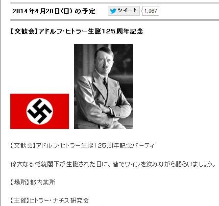 본문 이미지 - © News1 