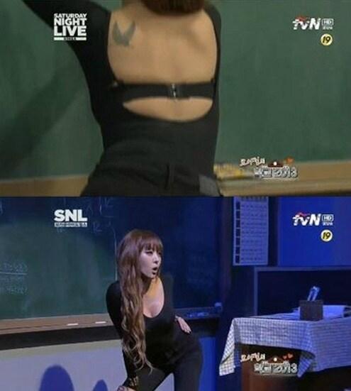 본문 이미지 - 브라운아이드걸스 멤버 나르샤가 과거 tvN 'SNL 코리아'에 출연했던 장면. © News1 