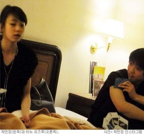 본문 이미지 - 곽민정(20·올댓스포츠)와 하뉴 유주르(20)(출처=곽민정 인스타그램) © News1 