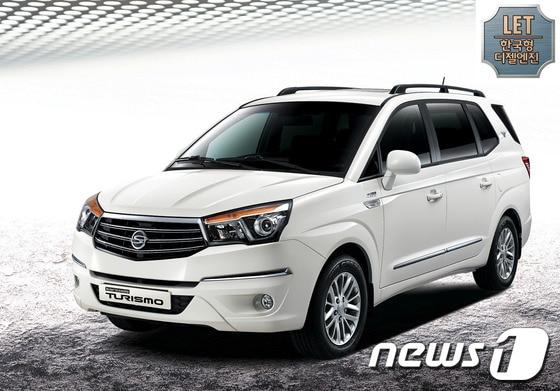본문 이미지 - 쌍용차, 코란도투리스모 9인승 모델(쌍용자동차 제공)© News1  