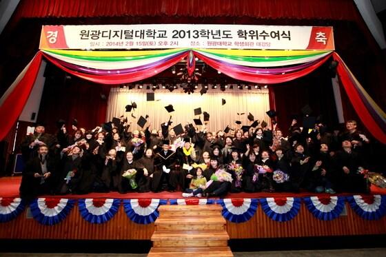 본문 이미지 - © News1 