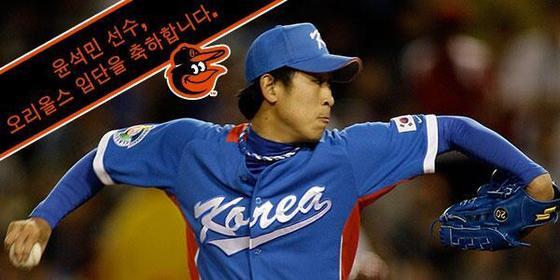 본문 이미지 - 미국 메이저리그 볼티모어 오리올스의 입단이 공식 확정된 윤석민(28). (사진-볼티모어 구단 공식 트위터)© News1  