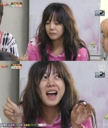 본문 이미지 - SBS '오 마이 베이비'. © News1  