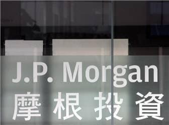 본문 이미지 - JP모간 © AFP=News1 