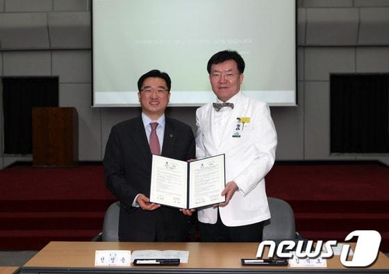 본문 이미지 - 경동대는 지난 21일 성애광명의료재단과 상호협력관계를 구축했다고 23일 밝혔다.&#40;경동대 제공&#41;2014.2.23/뉴스1 © News1 엄용주 기자  