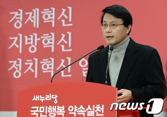 본문 이미지 - 윤상현 새누리당 원내수석부대표. 2014.2.23/뉴스1 © News1 박철중 기자